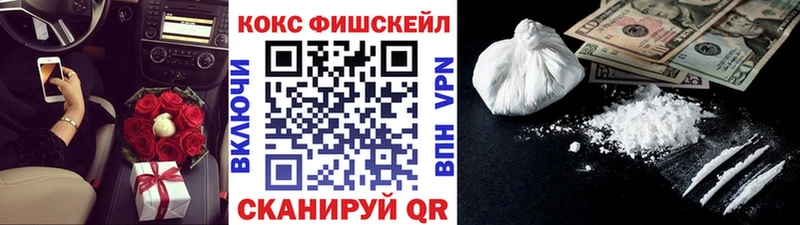 Купить  Севск  Cocaine Боливия 