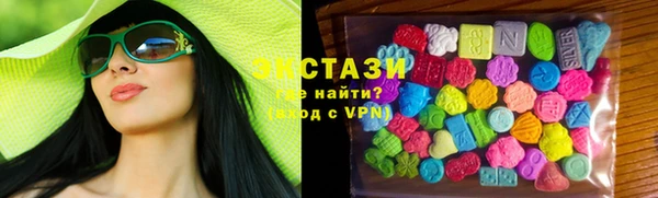 кокаин колумбия Богданович