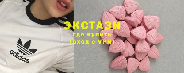 кокаин колумбия Богданович