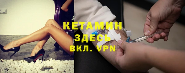 кокаин колумбия Богданович