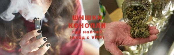 кокс Богородск
