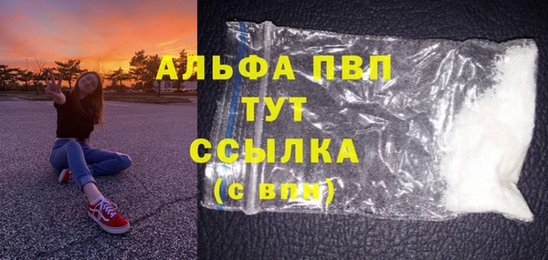 кокаин колумбия Богданович