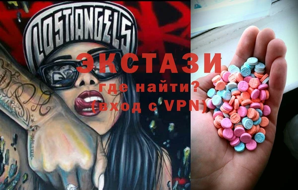 метадон Бугульма