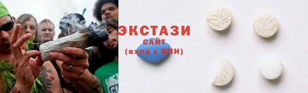 кокаин колумбия Богданович