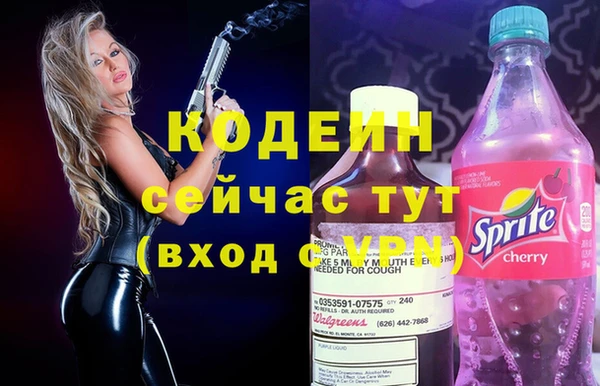 кокаин колумбия Богданович
