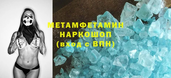 кокаин колумбия Богданович