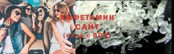 кокаин колумбия Богданович