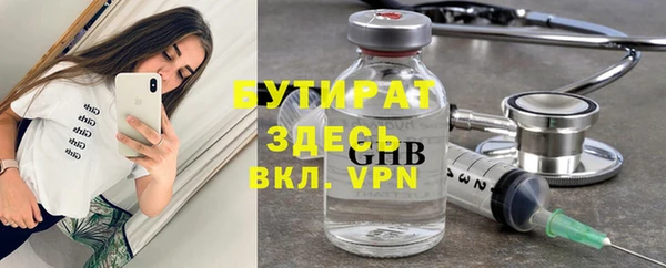 кокаин колумбия Богданович