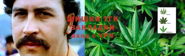 кокаин колумбия Богданович