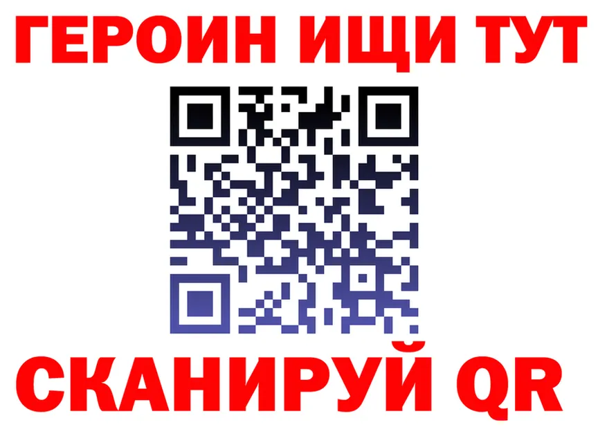 Альфа ПВП СК ссылки это blacksprut Севск